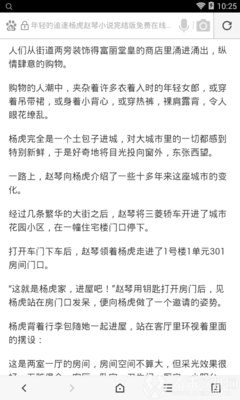 爱游戏app官网入口